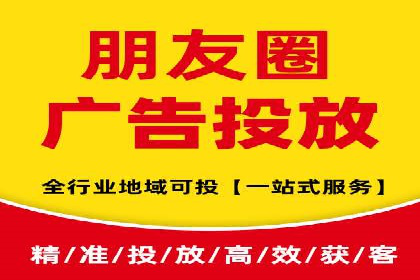 信息流开户返点揭秘：实战案例解析